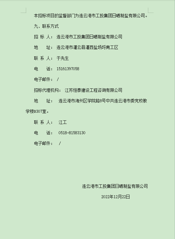 4444.png 4444.png